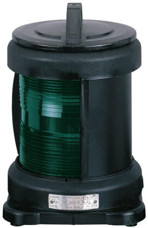Navigation Signal Lights for boat above 50m