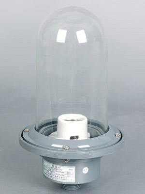 Marine Head Light