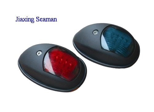 Yacht Navigation Signal Light