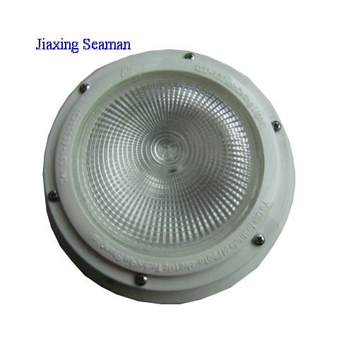 Marine Cabin Light
