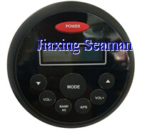 4inch  Waterproof Marine Stereo MP3 player With Bluetooth