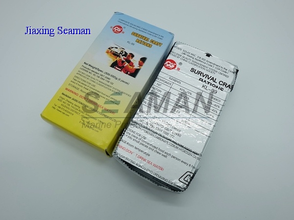 Survival Food ration 500gr pack