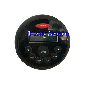 4inch  Waterproof Marine Stereo MP3 player With Bluetooth