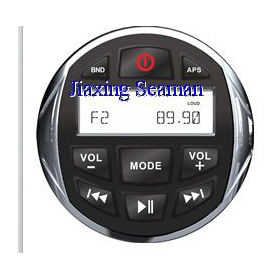 new design Waterproof Marine Stereo MP3 player With Bluetooth